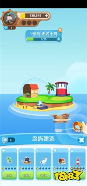 2025免费休闲小游戏推荐大全 点开秒玩免费休闲小游戏排行榜