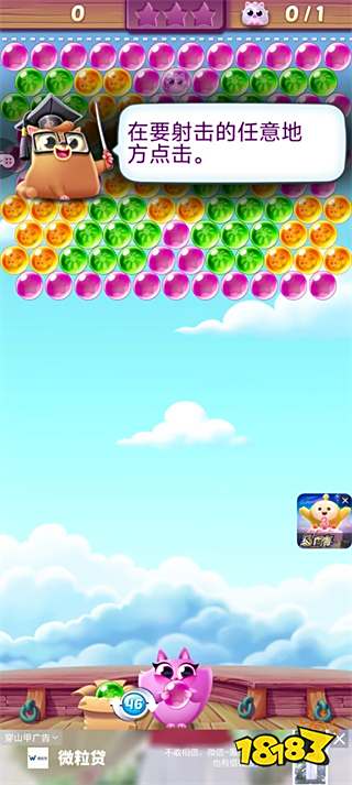 2025免费休闲小游戏推荐大全 点开秒玩免费休闲小游戏排行榜