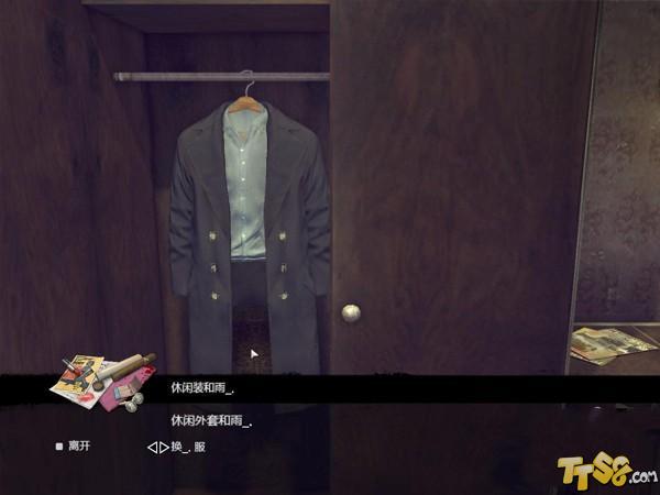 黑手党2游戏剧情详解_黑手党2配置要求及评测_黑手党2杂志收集图