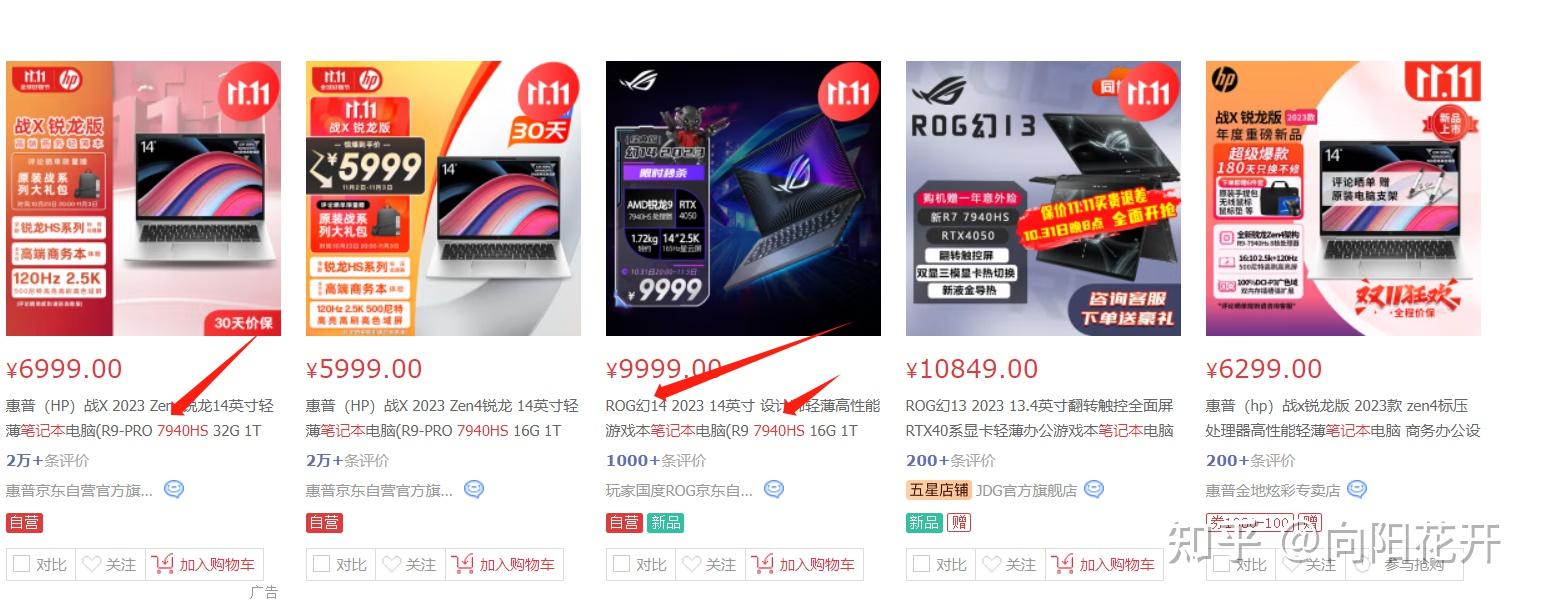 迷你主机推荐_主机的cpu坏了会怎样_迷你主机选购指南