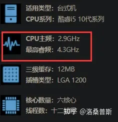 内存价格回调_装机推荐华硕_主机的cpu坏了会怎样