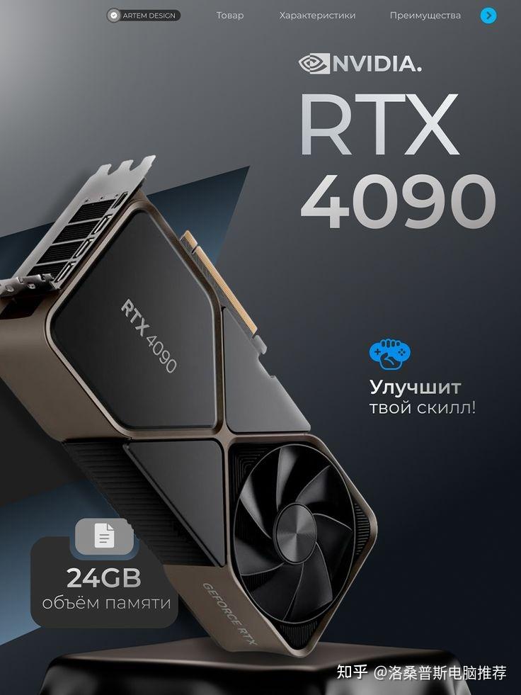 内存价格回调_主机的cpu坏了会怎样_装机推荐华硕