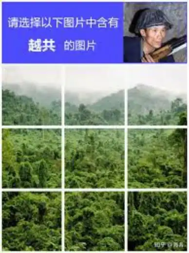 点击“我不是机器人”后，网站到底怎么知道你真的是人？