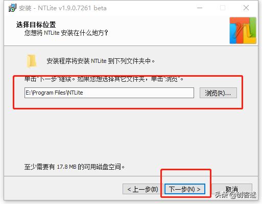 使用NTLite精简系统组件_制作Windows10精简版ISO镜像_无光驱笔记本怎么装系统教程