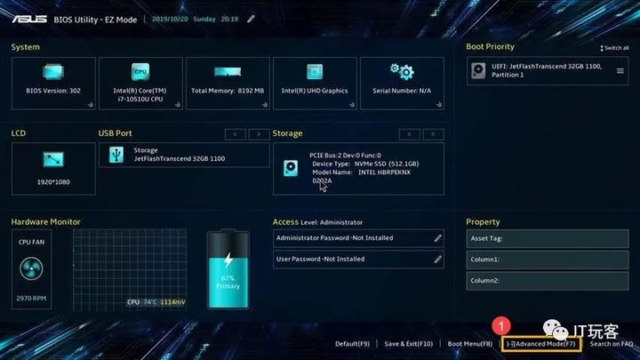 关闭Intel Volume Management Device VMD解决Windows安装识别硬盘问题_11代CPU安装原版Win10Win11无法识别硬盘Intel Rapid Storage Technology IRST驱动安装教程_无光驱笔记本怎么装系统教程