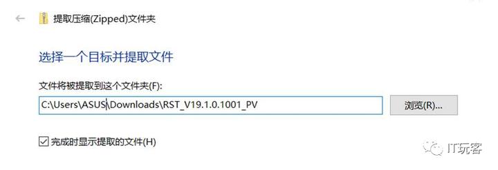 无光驱笔记本怎么装系统教程_关闭Intel Volume Management Device VMD解决Windows安装识别硬盘问题_11代CPU安装原版Win10Win11无法识别硬盘Intel Rapid Storage Technology IRST驱动安装教程