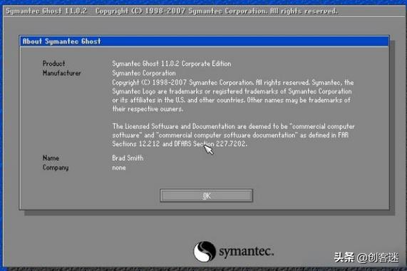 秒杀一众PE系统，制作强大的U盘启动系统，自制新一代装机神器