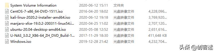 制作启动U盘_Ventoy安装教程_无光驱笔记本怎么装系统教程