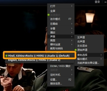 迅雷看看(迅雷影音)最新版安装