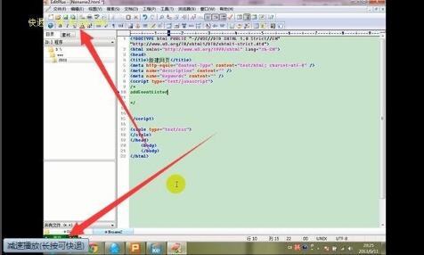 迅雷看看(迅雷影音)官方下载