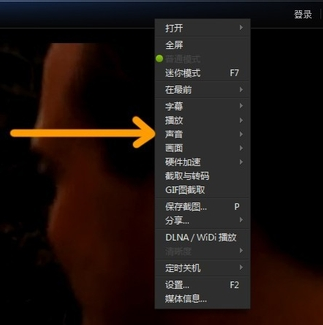 迅雷看看(迅雷影音)最新版下载