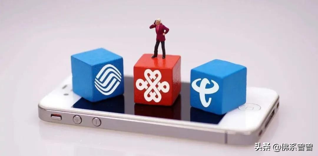 合法VPN使用_电脑版好用的vpn_运营商VPN申请条件