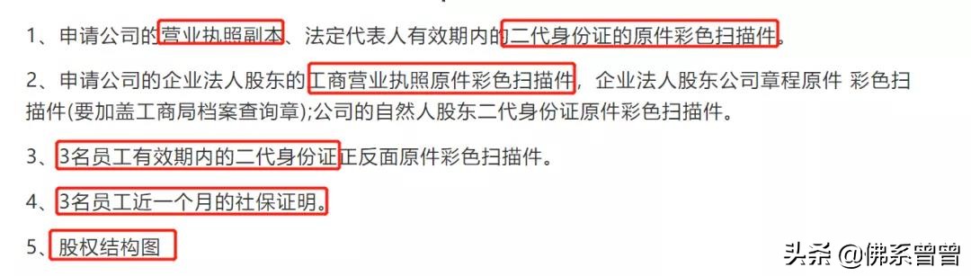 运营商VPN申请条件_电脑版好用的vpn_合法VPN使用