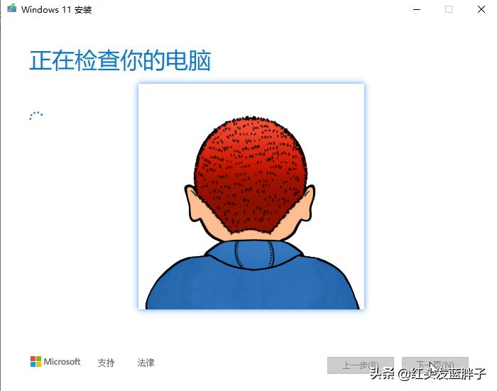 保姆级教学_windows11完整版教程_无光驱笔记本怎么装系统教程