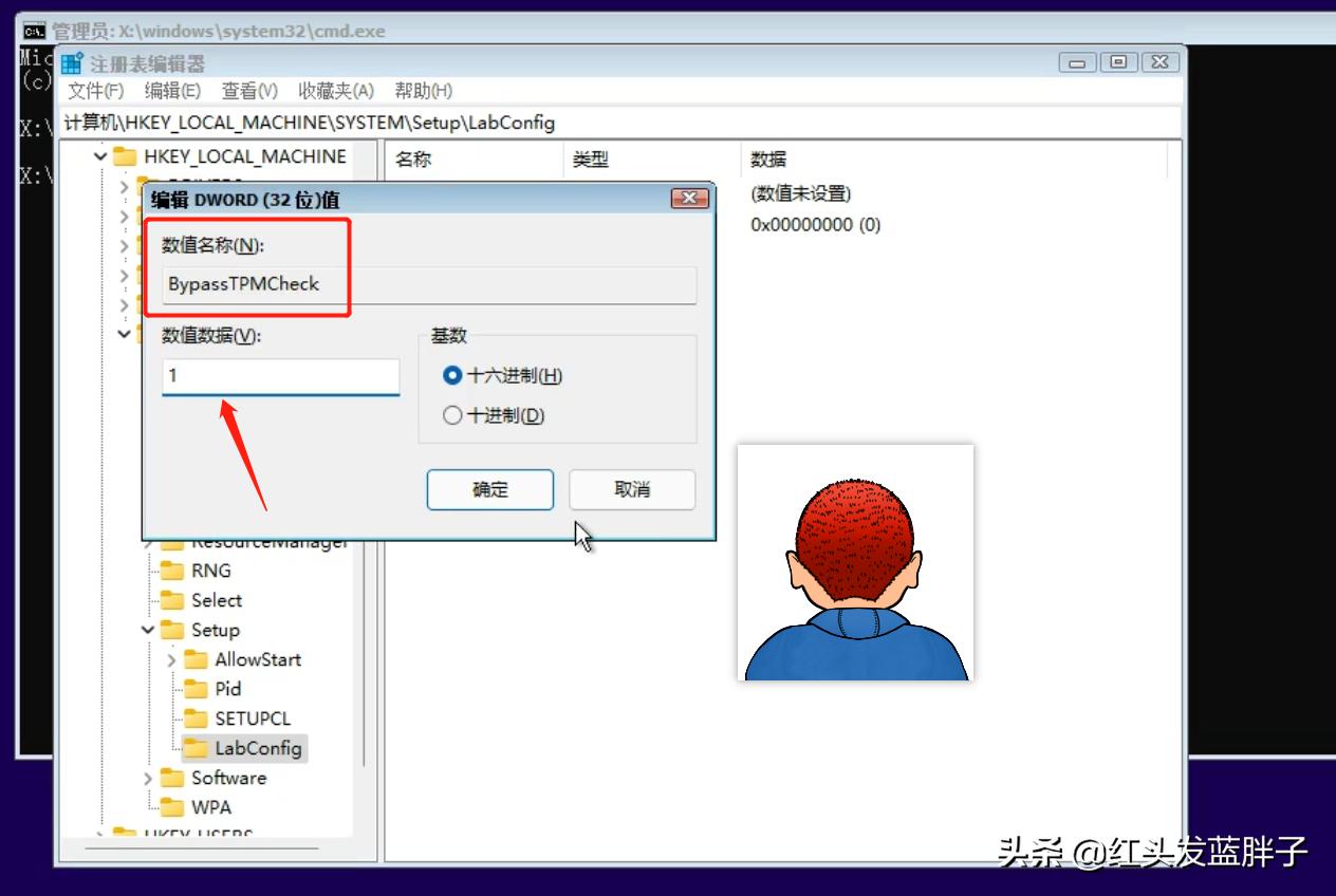 保姆级教学_无光驱笔记本怎么装系统教程_windows11完整版教程
