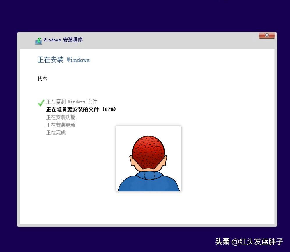无光驱笔记本怎么装系统教程_保姆级教学_windows11完整版教程