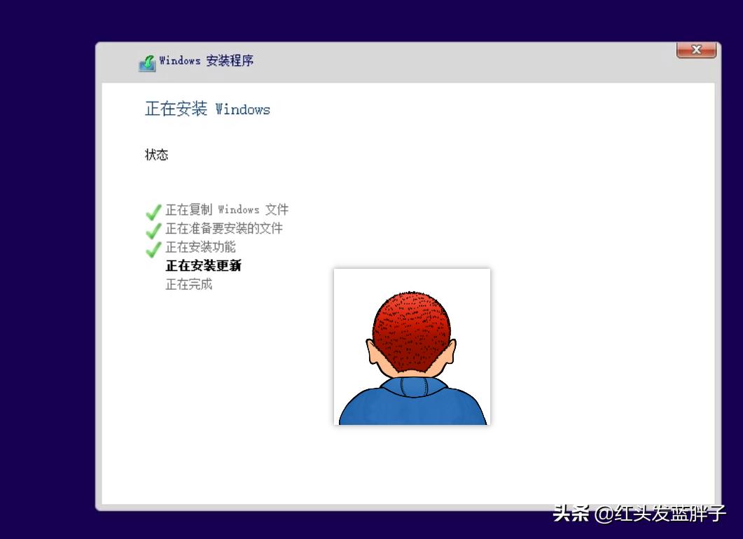 windows11完整版教程_保姆级教学_无光驱笔记本怎么装系统教程