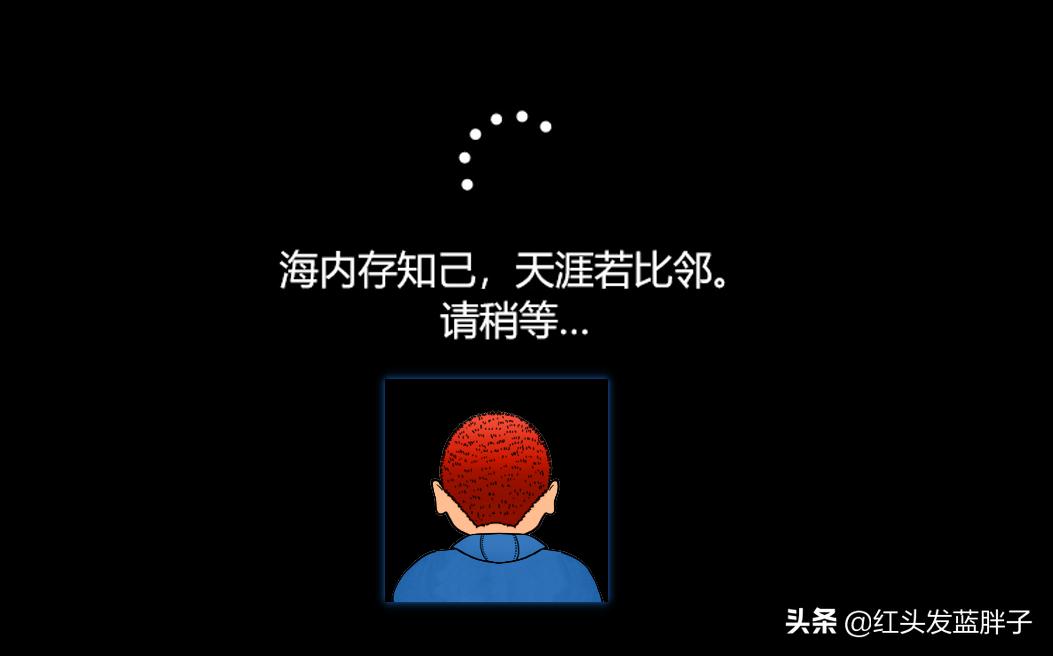保姆级教学_无光驱笔记本怎么装系统教程_windows11完整版教程