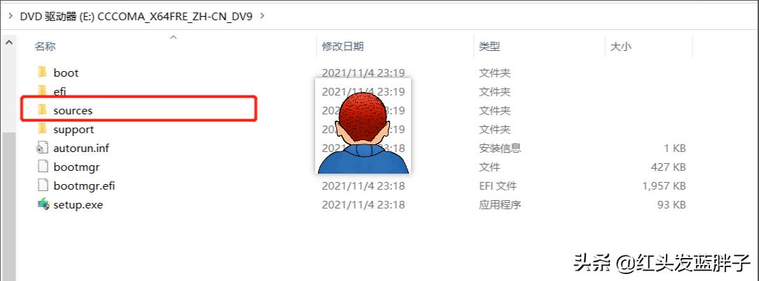 windows11完整版教程_无光驱笔记本怎么装系统教程_保姆级教学