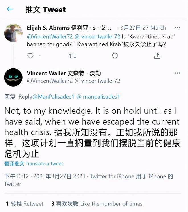 海绵宝宝 尼克儿童频道 删除 剧情 黑色幽默 都市传说_海绵宝宝对大块头英文版