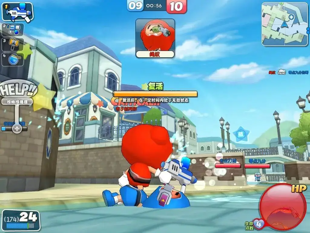 泡泡战士韩服狙击_泡泡战士复活许愿票数_泡泡战士NEXON运营历史