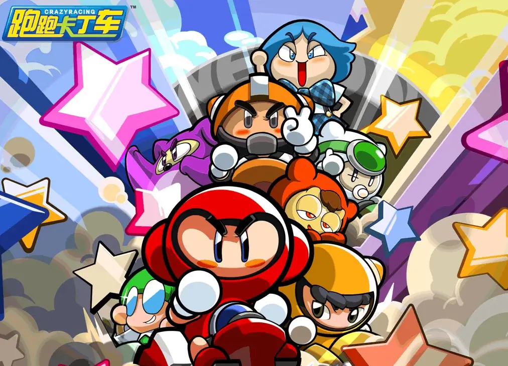 泡泡战士韩服狙击_泡泡战士复活许愿票数_泡泡战士NEXON运营历史