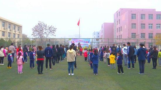 一年级“童心同乐 幸福成长”亲子游戏活动方案