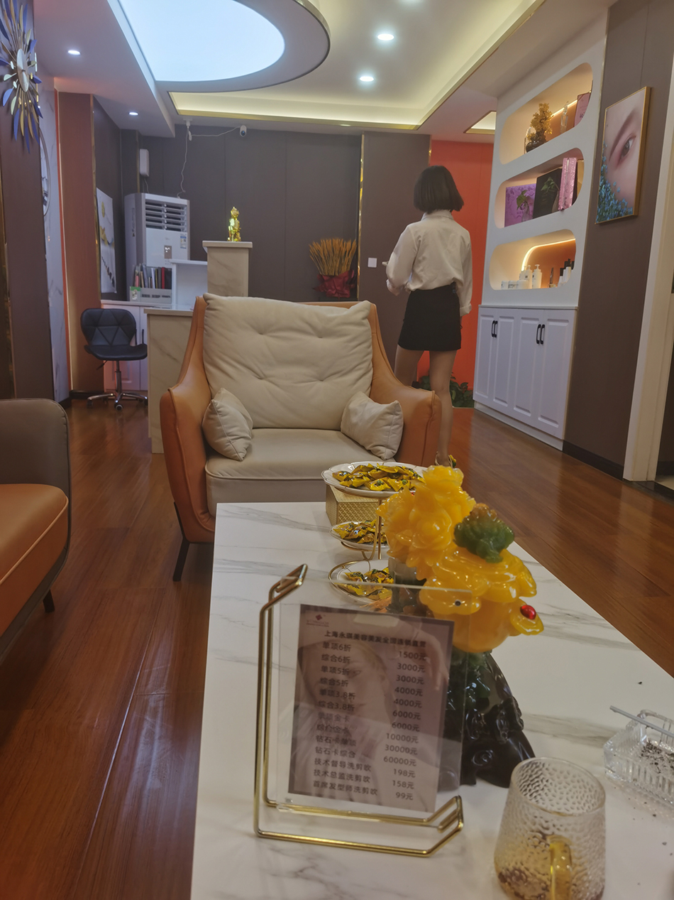 美容美发加盟店排行榜前十名_美容美发加盟店_美容美发加盟店排行榜