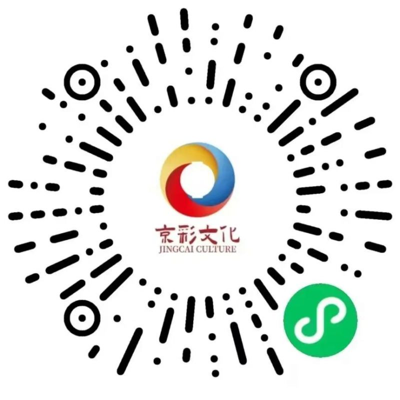 beijing the place_北京中秋国庆彩灯游园会介绍_2025北京京彩活动攻略时间地点门票