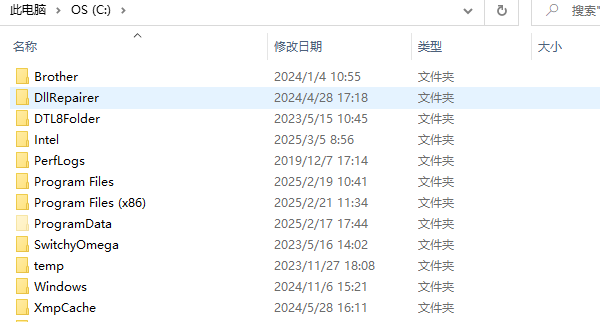 电脑没有realtek高清晰音频管理器 快速解决方法指南