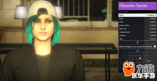 **GTA5捏脸数据:游戏中的自我塑造与角色沉浸**