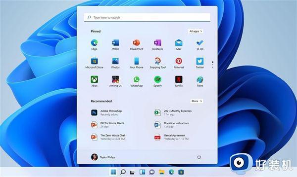 详细阅读:win11没有音频管理器怎么办 windows11没有高清晰音频管理器解决方法 win11没有音频管理器怎么办 windows11没有高清晰音频管理器解决方法