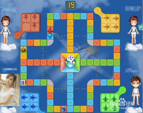 qq游戏飞行棋怎么玩 qq游戏飞行棋技巧