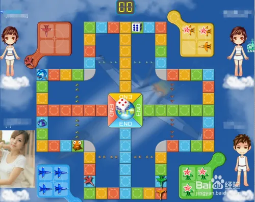 qq游戏飞行棋怎么玩 qq游戏飞行棋技巧