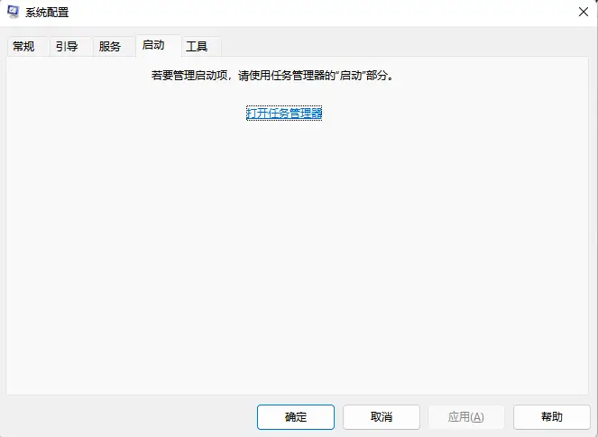 win10 串行总线没有usb_排查三方软件干扰因素_Win10无法识别USB原因
