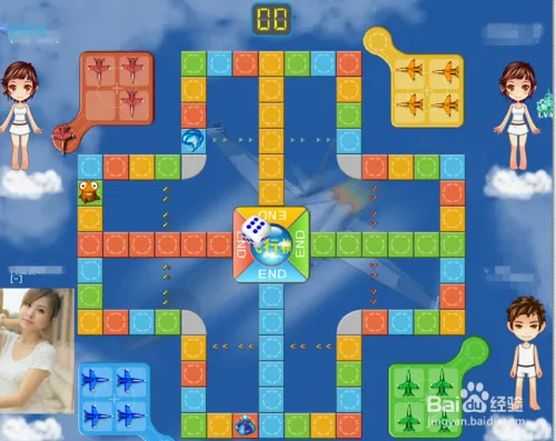 qq游戏飞行棋怎么玩 qq游戏飞行棋技巧