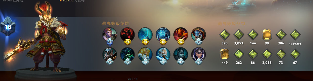 dota2plus阵容分析推荐_dota怎么添加电脑人_dota2plus功能介绍