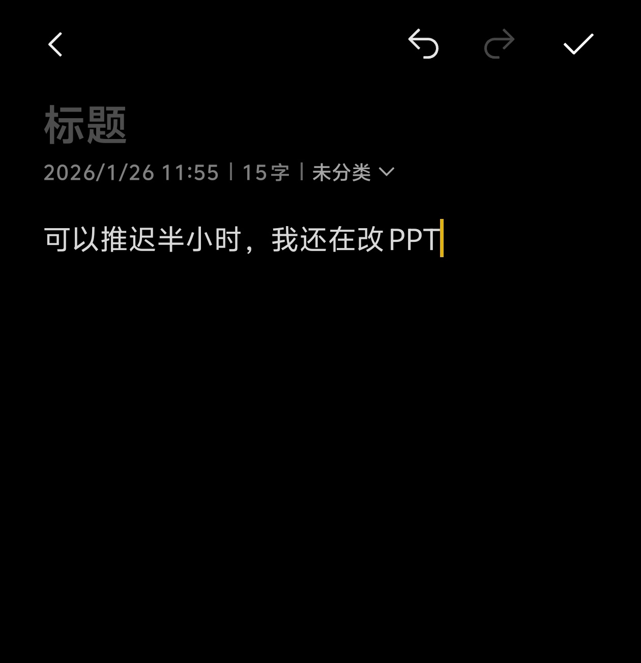 打字通2026_搜狗输入法AI助手功能_搜狗输入法20.0 AI大版本