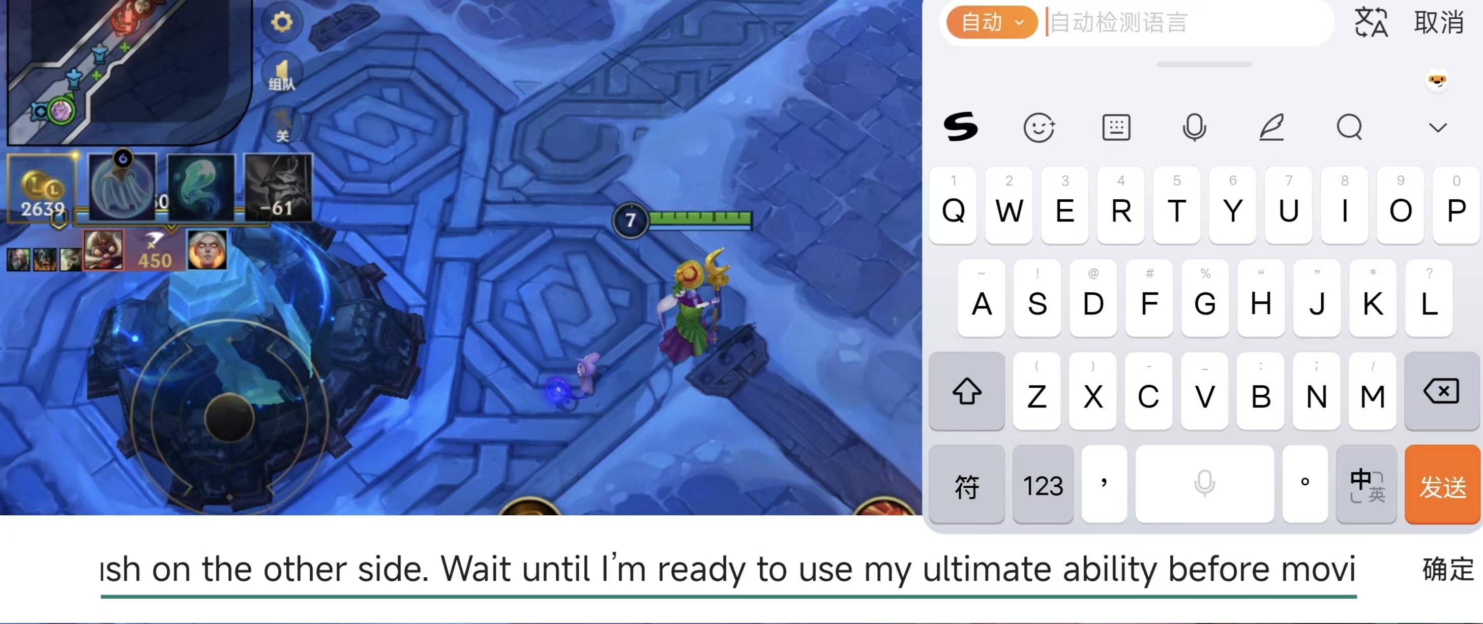 打字通2026_搜狗输入法AI助手功能_搜狗输入法20.0 AI大版本